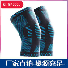 High Quality Sports Yoga Protector Anti Slip Custom Knee Pad